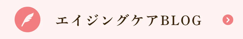 オフィシャルサイト
