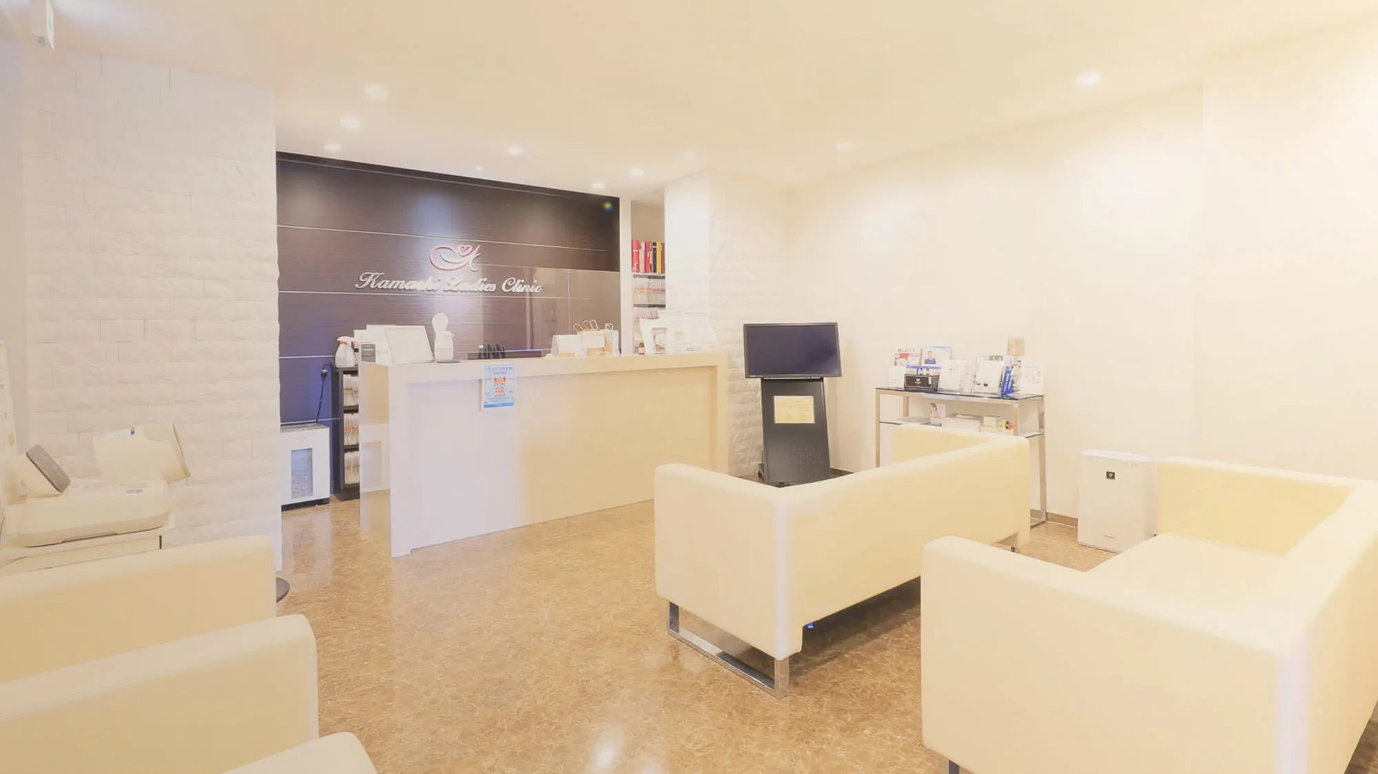 女性のお体と心を守ります